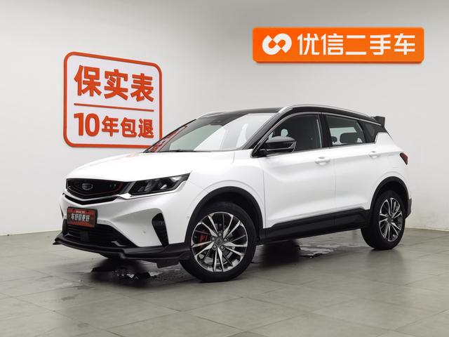 Colorado 2019 Sport 260T DCT Battle State V