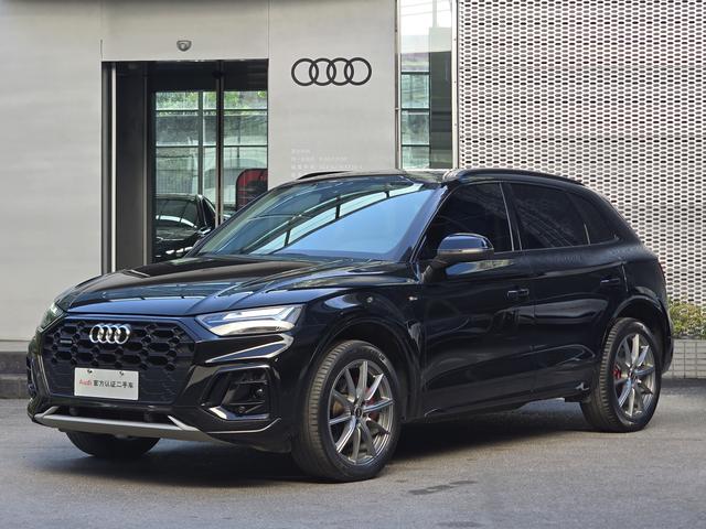 Audi Q5L 2022 Modified 40T Luxury Dynamic