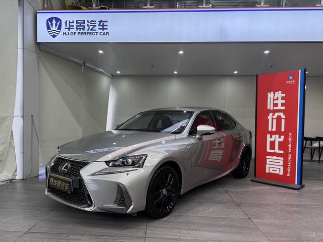 Lexus IS 2017 model 300 Fengshang Edition