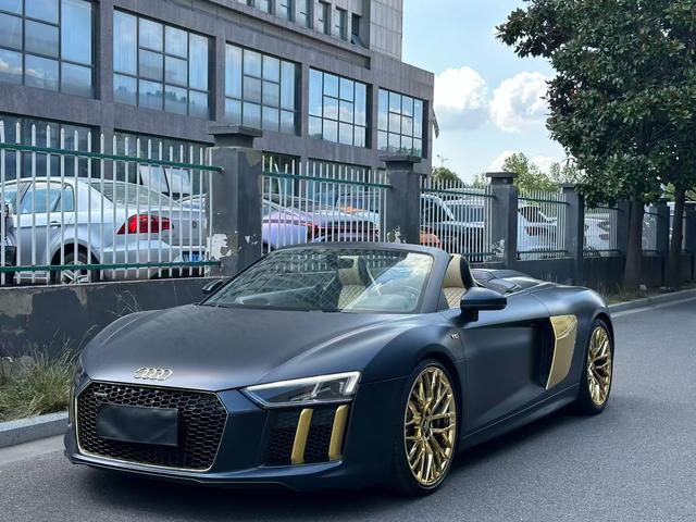 Audi R8 2017 V10 Coupe