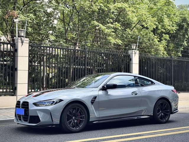 BMW M4 2023 M4 Coupe Thunder Edition