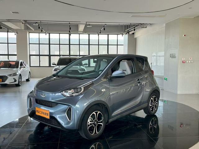 Small Ant 2021 200,000 Ant Pink Edition Lithium Iron Phosphate 301km