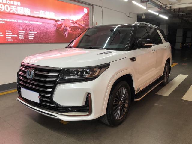 Changan CS95 2021 2.0T 2WD Deluxe