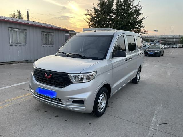 Wuling Hongguang V 2019 model 1.5L basic National VI LAR