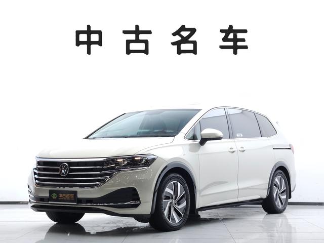 VEERAN 2020 330TSI LUXURY