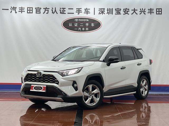 RAV4 RAV4 2022 2.0L CVT 2WD Style Edition
