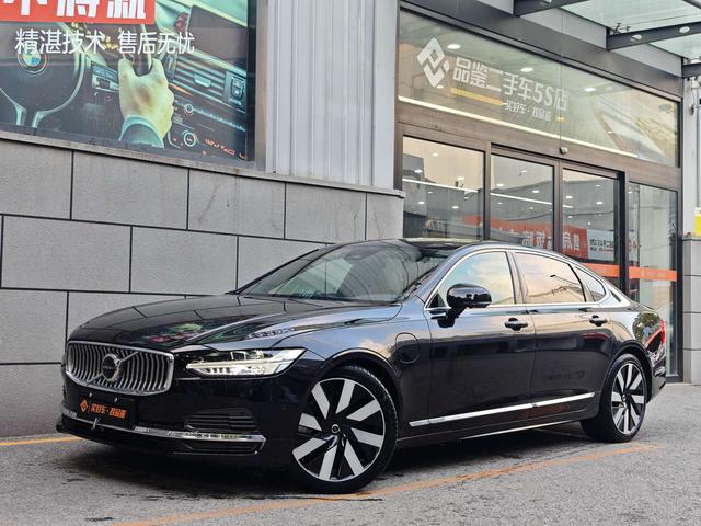 Volvo S90 PHEV 2025 T8 four-wheel drive long battery life Zhiyi Deluxe Edition