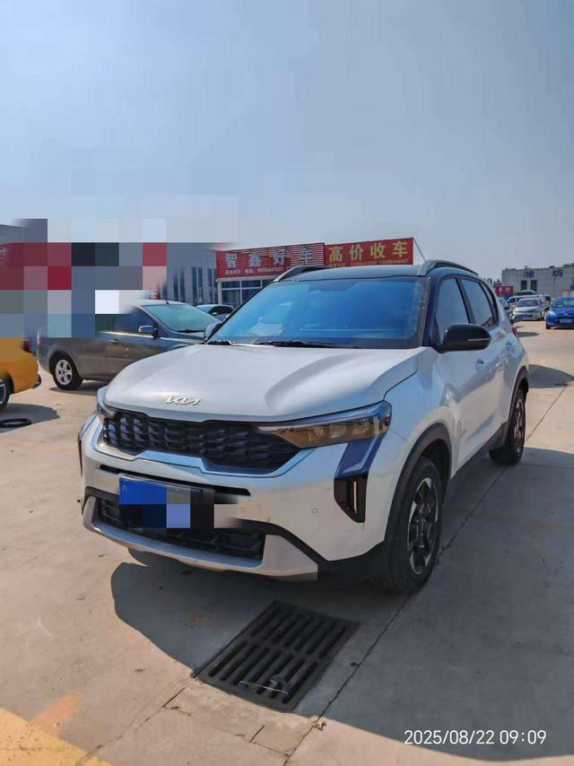 Sonet 2024 1.5L Luxury Smart Edition