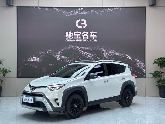 RAV4 RAV4 2019 2.0L CVT 2WD Style Edition State VI