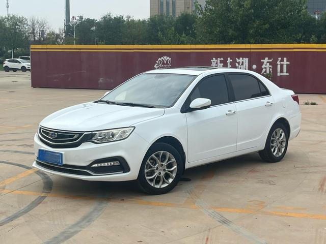 Vision 2018 1.5L Automatic Premium