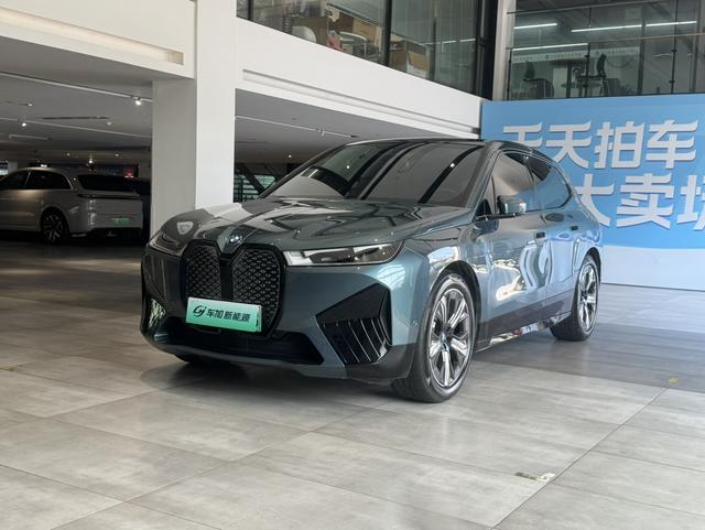 BMW iX 2022 xDrive40