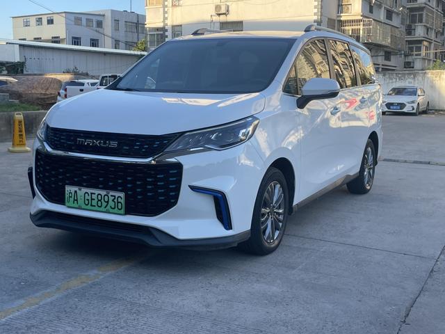 Chase EUNIQ 5 PLUG IN 2020 1.3T Elite Edition