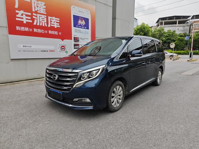 Transcend M8 2020 390T Premium Edition