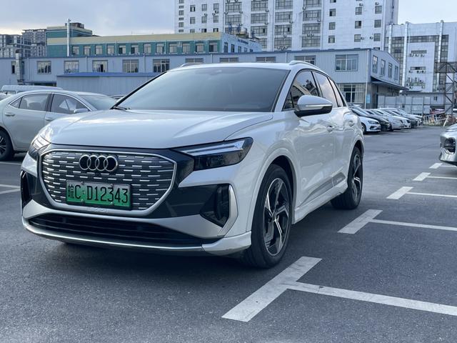 Audi Q4 e-tron 2023 50 e-tron quattro trailblazer edition