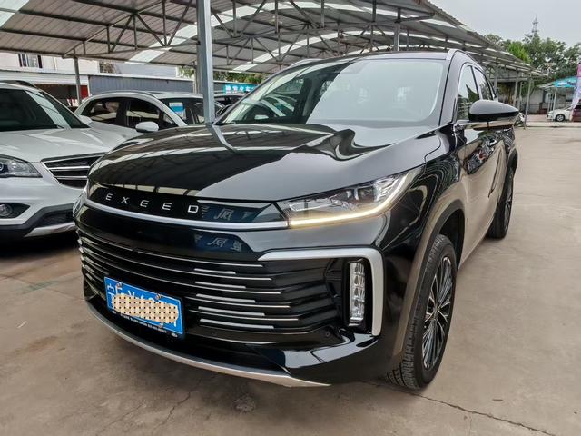 Xingtu Lingyun 2024 Lingyun 300T Two-wheel drive Star Edition