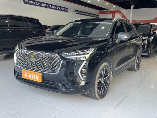 Harvard First Love 2021 1.5T Automatic Big Three Edition