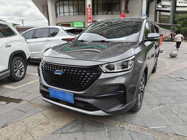 Changan Auchan Cosai Pro 2021 1.5T automatic Luxury 7-seater