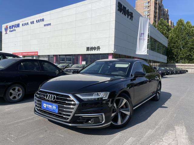 Audi A8 PHEV 2022 A8L 60 TFSIe quattro Collector's Edition