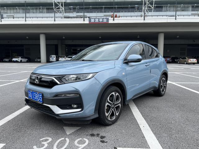 Honda XR-V 2021 1.5L CVT Luxury Edition