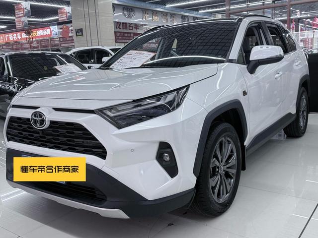 RAV4 RAV4 2023 2.0L CVT 2WD Style PLUS Edition