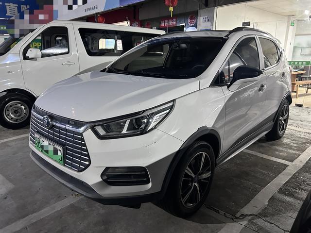 Yuan EV 2018 EV360 Smartlink Creative Cool Model