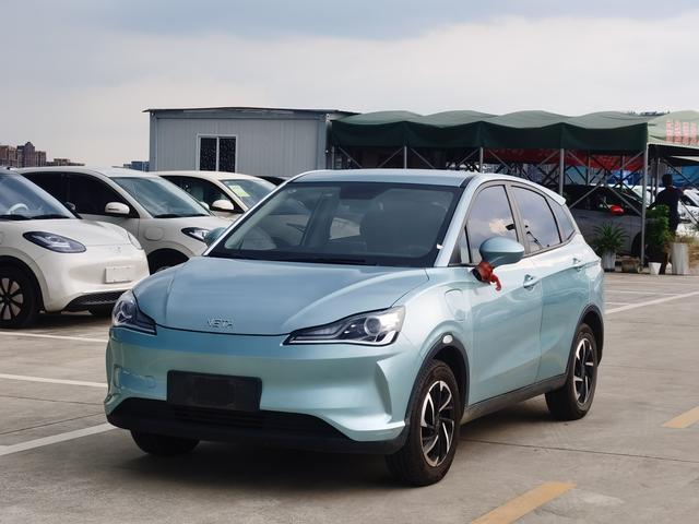 Nezha V 2021 Long Range Intelligent Edition