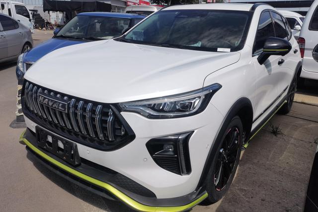 Havoc Red Rabbit 2021 Excite Edition 1.5T Platinum Rabbit