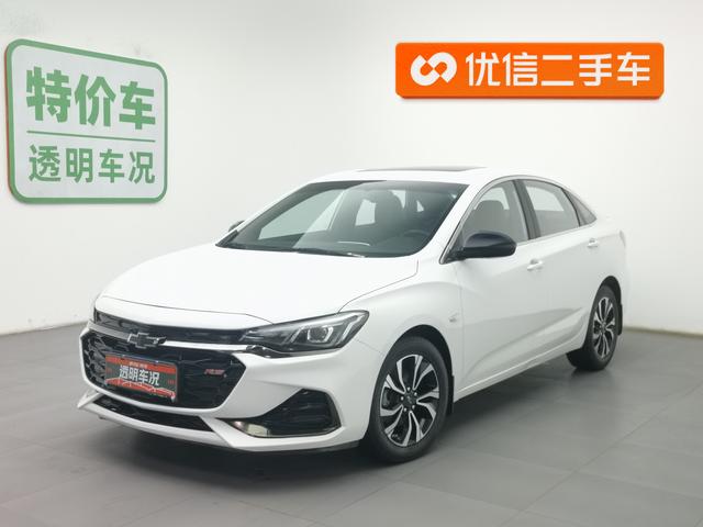 Cruze 2019 RS 330T Automatic Express Edition