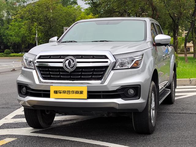 Ridgeline 6 2019 2.5T Manual 2WD Diesel Deluxe ZD25T5