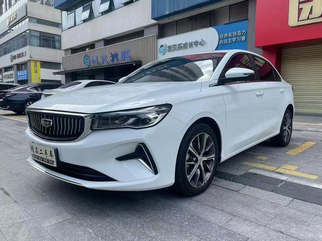 Dihao 2023 4th Generation Champion Edition 1.5L CVT Deluxe