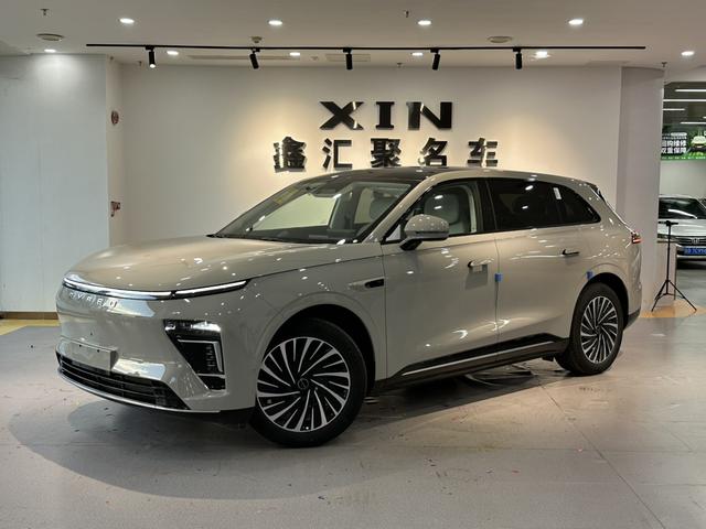 Star Era ET 2025 extended-range version Pro high-speed driving assistance