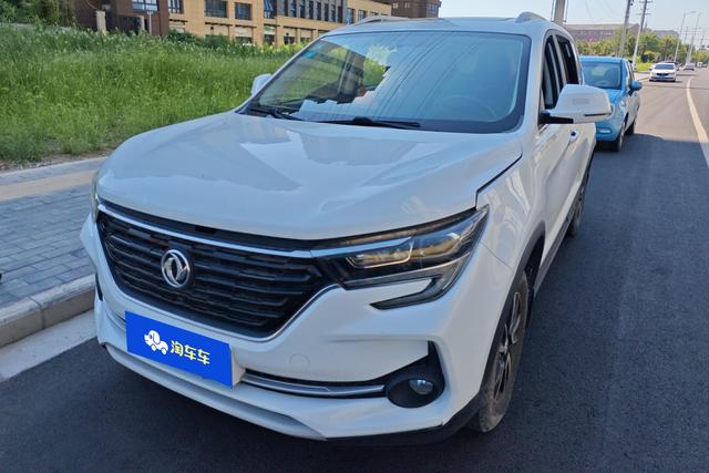 Fengxing T5 2020 1.6L Manual Comfort National VI