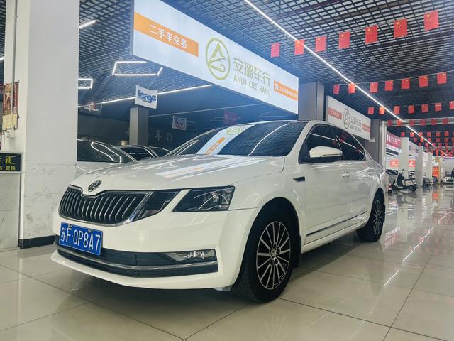 Minute Maid 2018 TSI230 DSG Comfort Edition