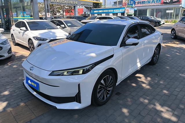 Changan Qiyuan A05 2024 model 70 Pro