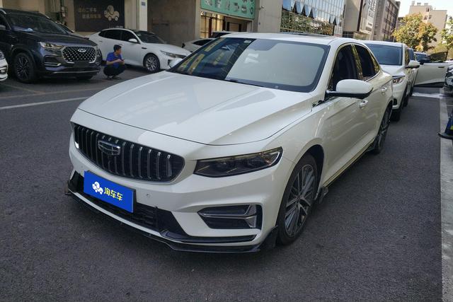 Xingrui 2023 1.5T Kunlun Version