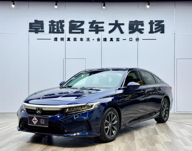 Ensign 2022 260TURBO Exquisite