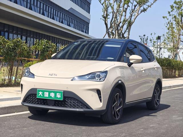 Nezha AYA 2023 Model 401