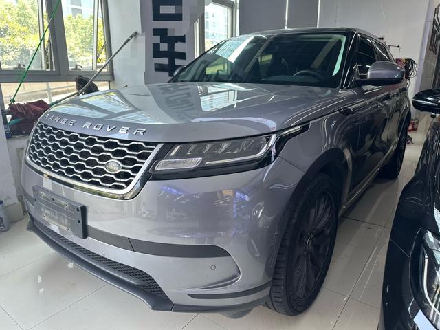 Range Rover Starliner 2020 P250