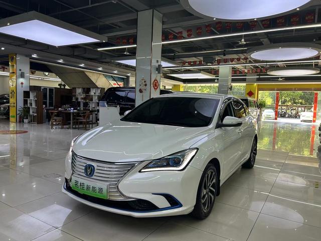 Escape EV 2019 EV460 Intelligent Edition