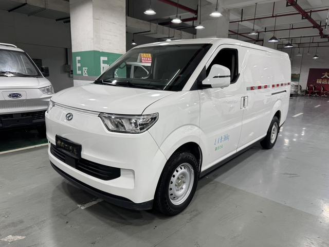 Ruichi EC75 2023 Freight Pioneer Type I 41.85kWh