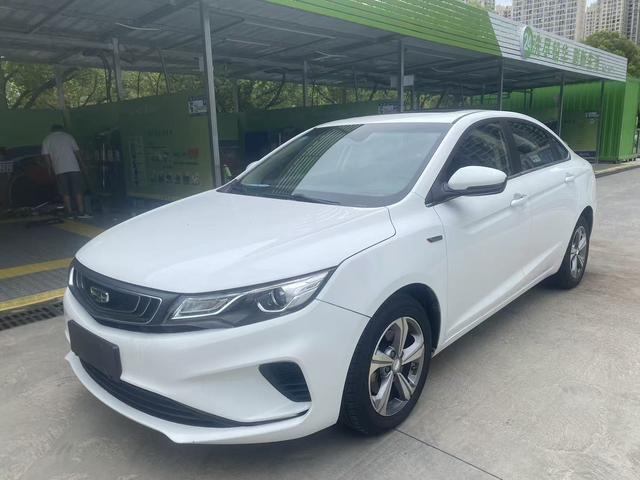 Emgrand GL 2019 1.5T DCT Premium Smart Enjoy Type