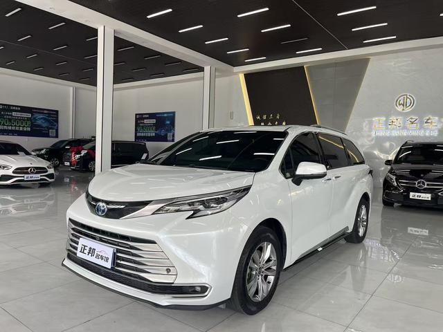 Xena 2021 2.5L Hybrid Platinum Edition
