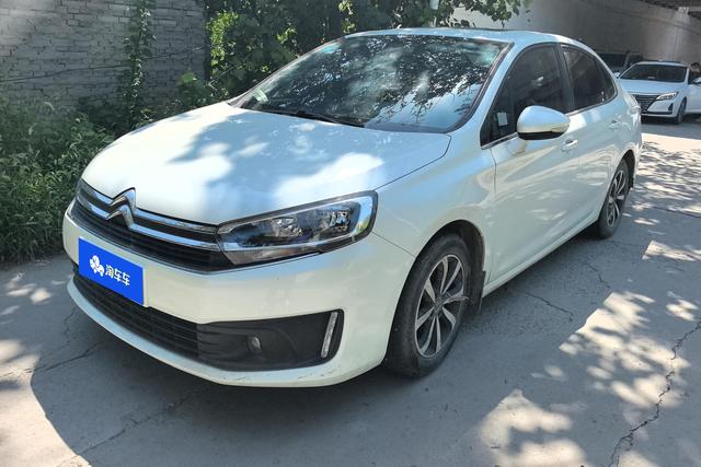 C4 Sega 2018 1.6L automatic luxury Type