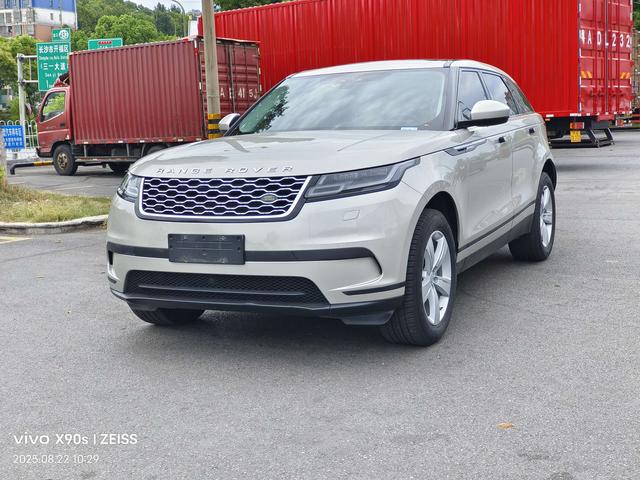 Range Rover Starliner 2017 P250 S