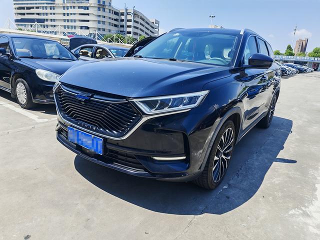 Changan Auchan X7 2020 1.5T Face Recognition Automatic Parking Space Happy Edition
