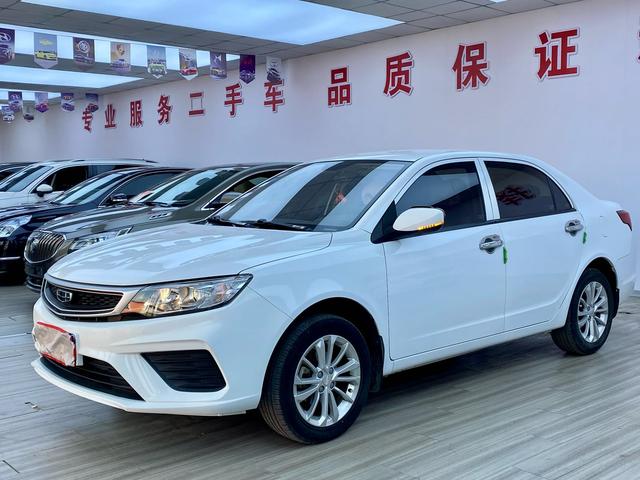 Vision 2019 Upgrade 1.5L CVT Luxury National VI