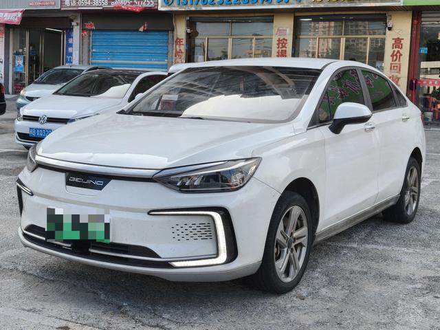 Beijing EU5 2022 Online Car Rental Deluxe Edition