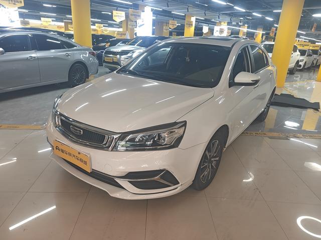 Dihao 2020 1.5L CVT Up Edition