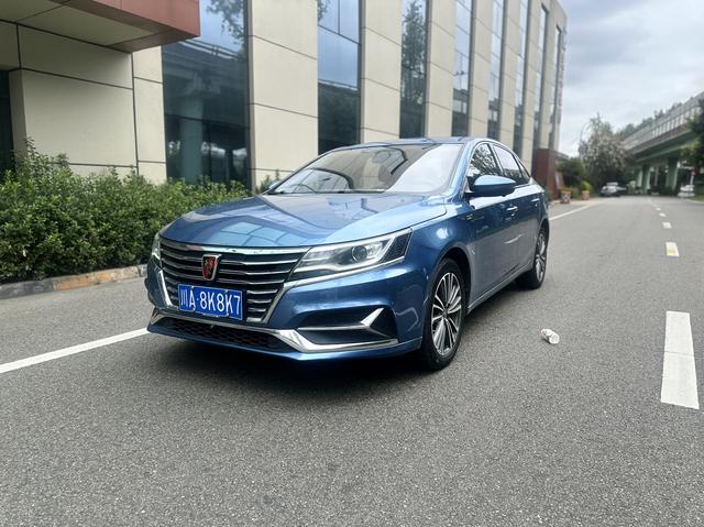Roewe i6 2020 PLUS 1.6L manual 4G Interconnection Glory Ultimate Edition