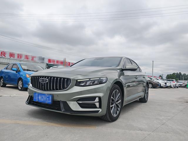 Xingrui 2024 Model 1.5T Longteng Version